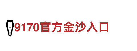 k1体育315-专业钢铁制造公司